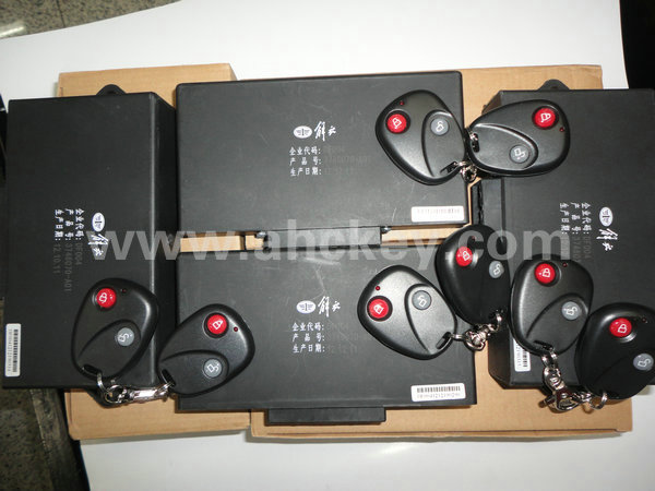 解放J6遥控器 